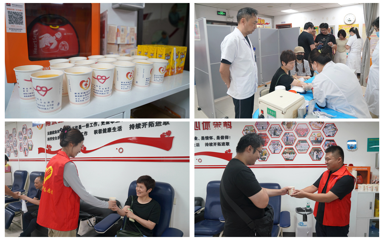 圖片2.png 圖片2.png